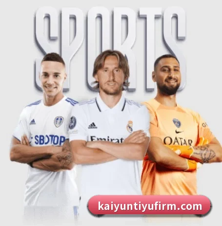 从比分速递到赛后复盘的完整链路 | kaiyun